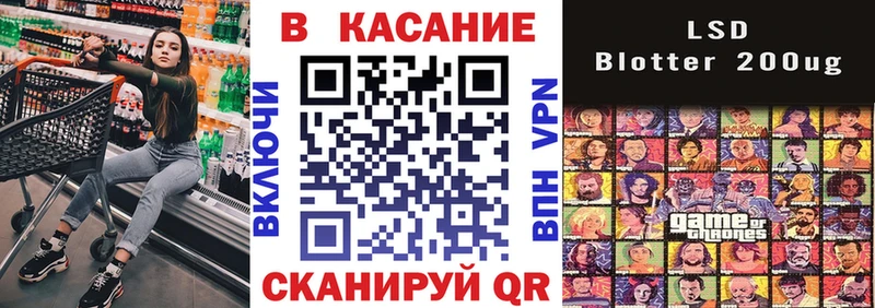 Купить наркоту Шелехов ГАШИШ  Метамфетамин  COCAIN  СОЛЬ  Меф мяу мяу  МАРИХУАНА  Галлюциногенные грибы 