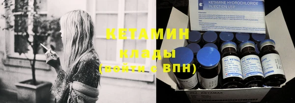 прущий лед Новодвинск