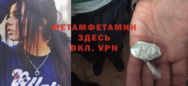 прущий лед Новодвинск