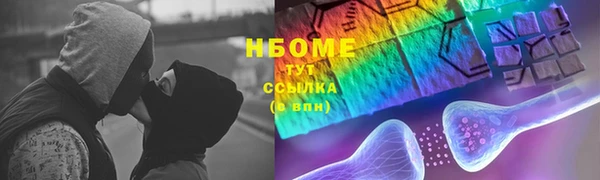 прущий лед Новодвинск