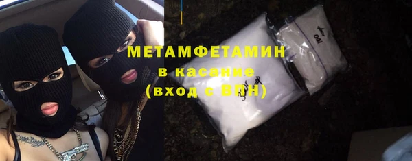 прущий лед Новодвинск