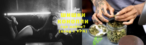 трава Нефтегорск