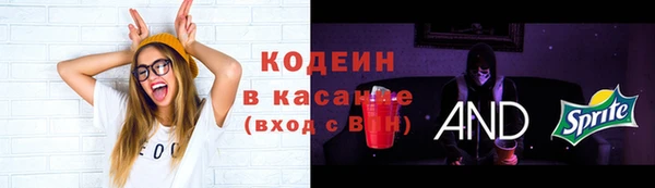 прущий лед Новодвинск