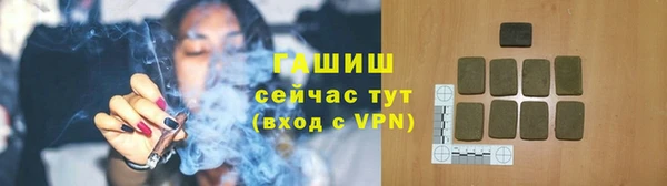 скорость mdpv Нея