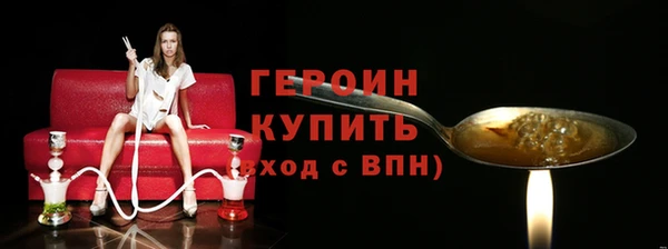 прущий лед Новодвинск