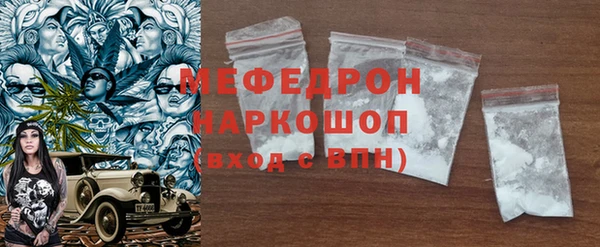 прущий лед Новодвинск