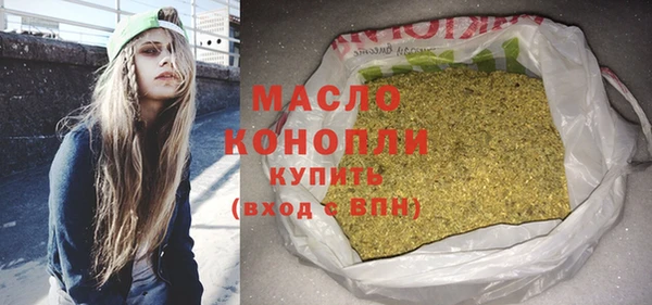 скорость mdpv Нея