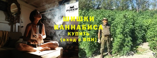 скорость mdpv Нея