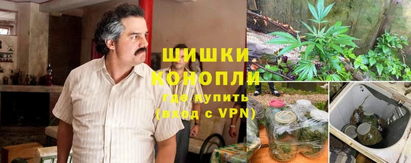 скорость mdpv Нея