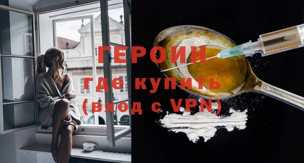 прущий лед Новодвинск